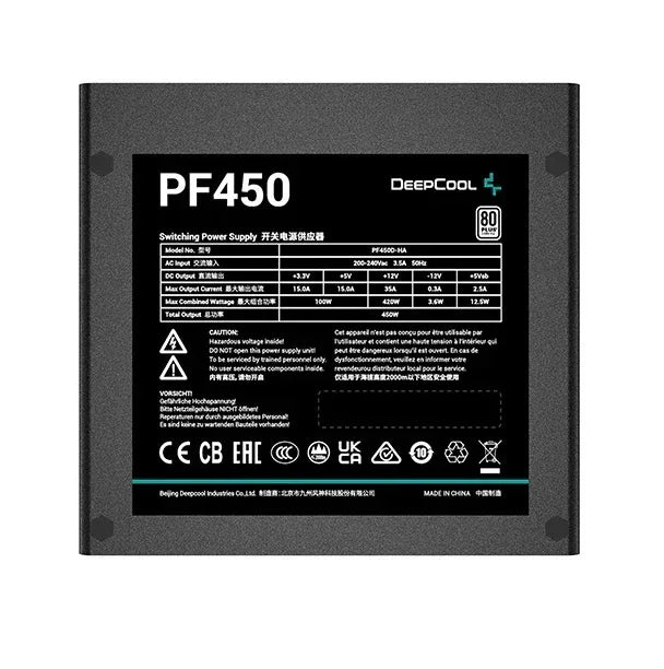 Fuente Deepcool 450W 80 Plus - Tecatech-uy
