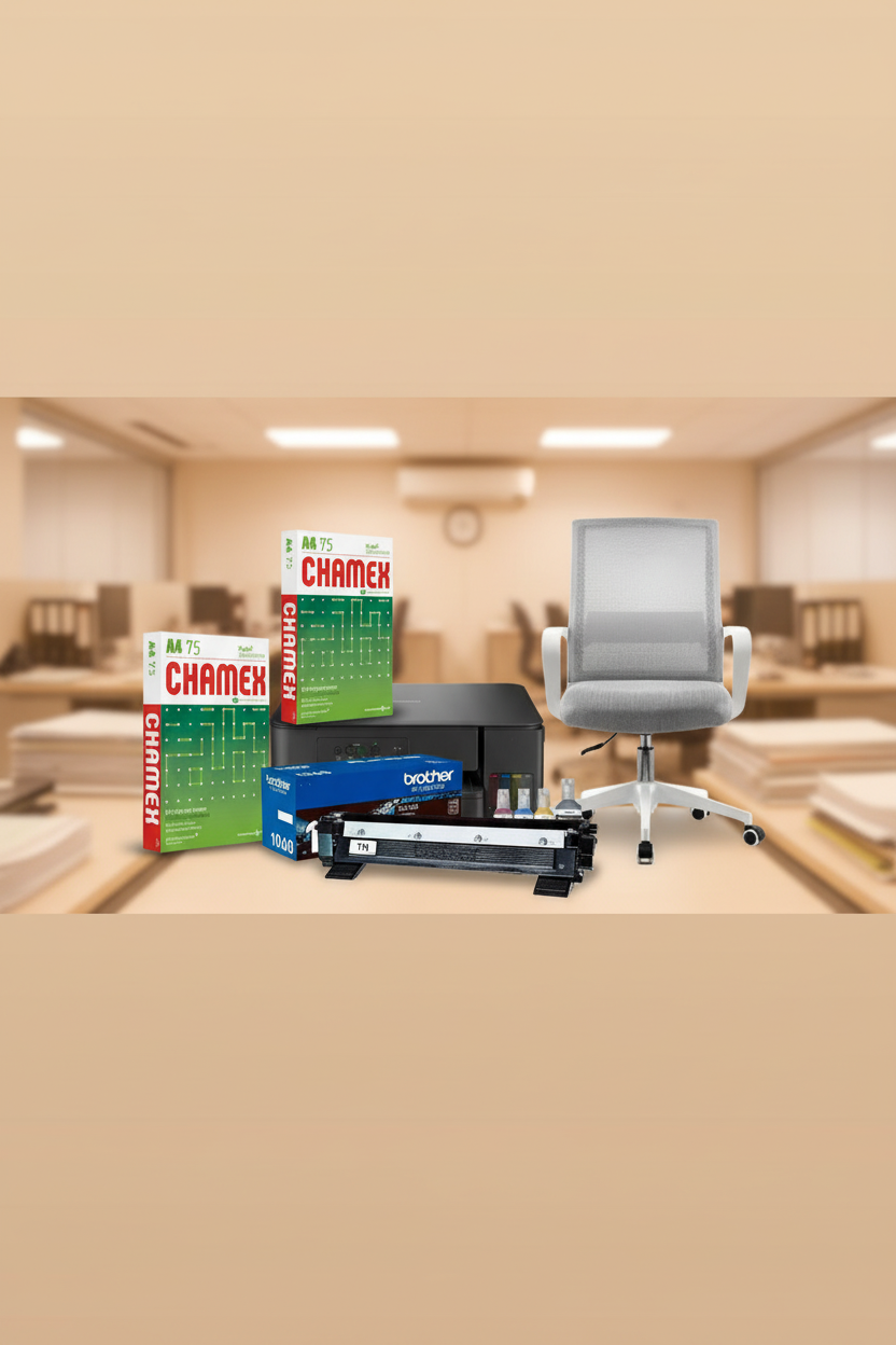 Bundle Oficina Completa – Impresora Brother HL-1200 + Resma A4 + Tóner TN1060 + Silla Ryan