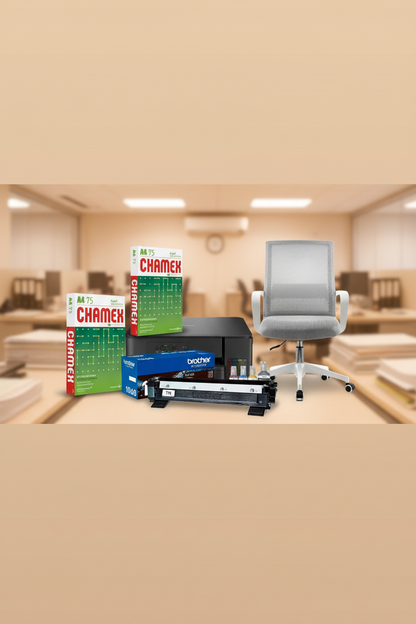 Bundle Oficina Completa – Impresora Brother HL-1200 + Resma A4 + Tóner TN1060 + Silla Ryan