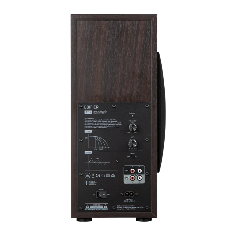 Subwoofer Edifier T5s 70W RMS 8 Marron