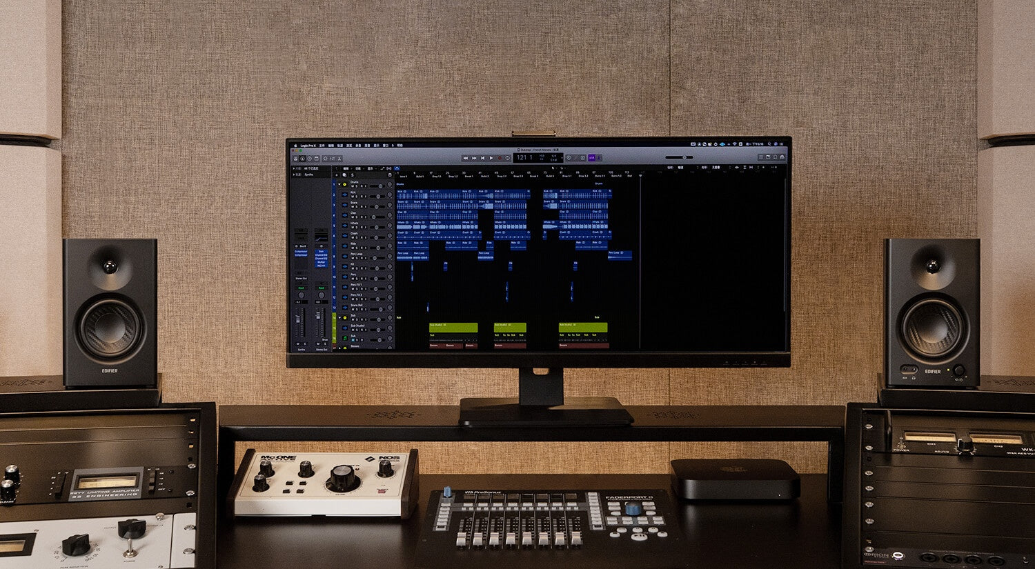 Parlantes Edifier MR4 de estudio negros