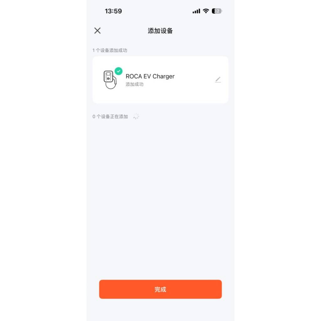 Cargador Wallbox para Vehículos Eléctricos RC-EV-02 22KW 8A/10A/13A/16A/32A Roca