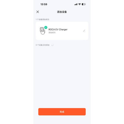 Cargador Wallbox para Vehículos Eléctricos RC-EV-02 22KW 8A/10A/13A/16A/32A Roca